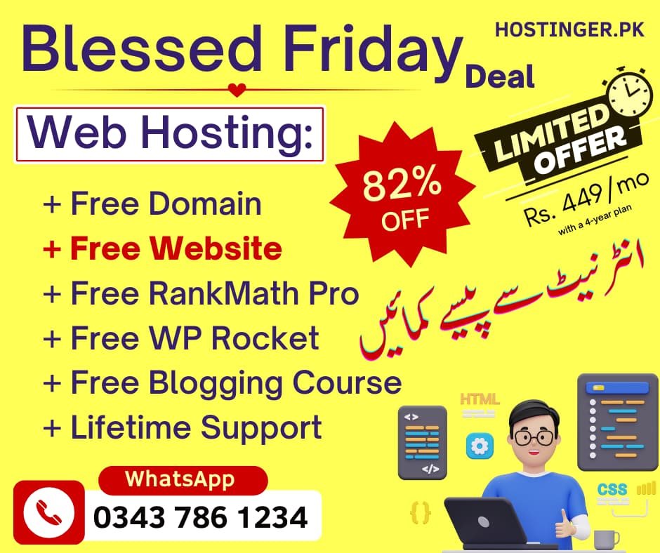 Free Website Offer