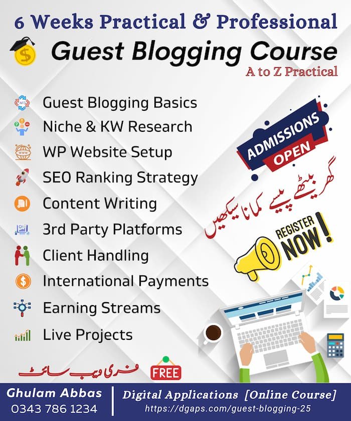 Guest Blogging Course Guest Blogging Course
