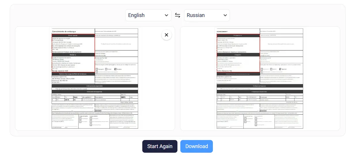 image translation demo