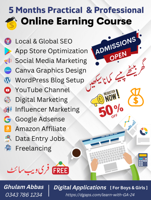 SEO Blogging & Freelancing Course Digital Marketing, Blogging & Freelancing Course